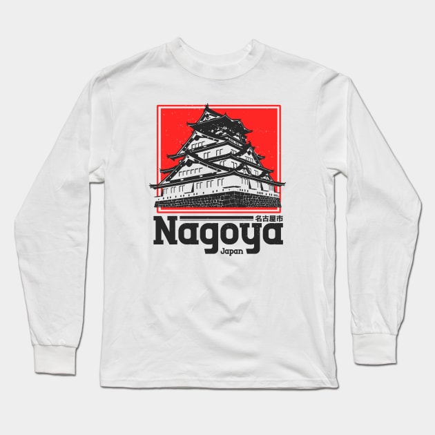 Nagoya, Japan City Vintage Long Sleeve T-Shirt by Issho Ni